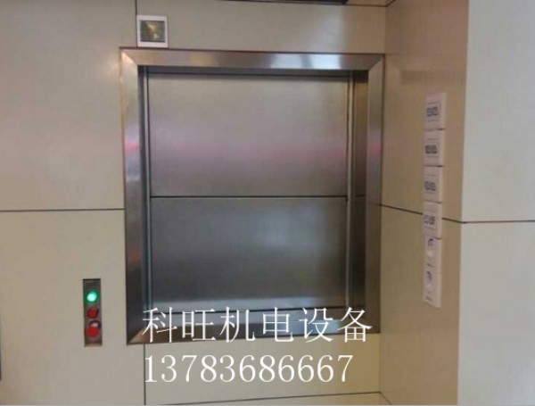 濟(jì)源傳菜梯 濟(jì)源傳菜梯